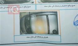 هیۆندای سەنتافی